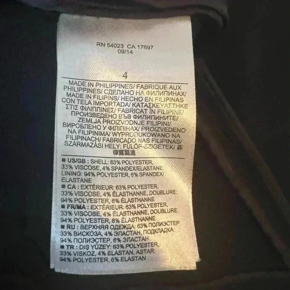 Banana Republic Single Button Black Blazer - Picture 9 of 10